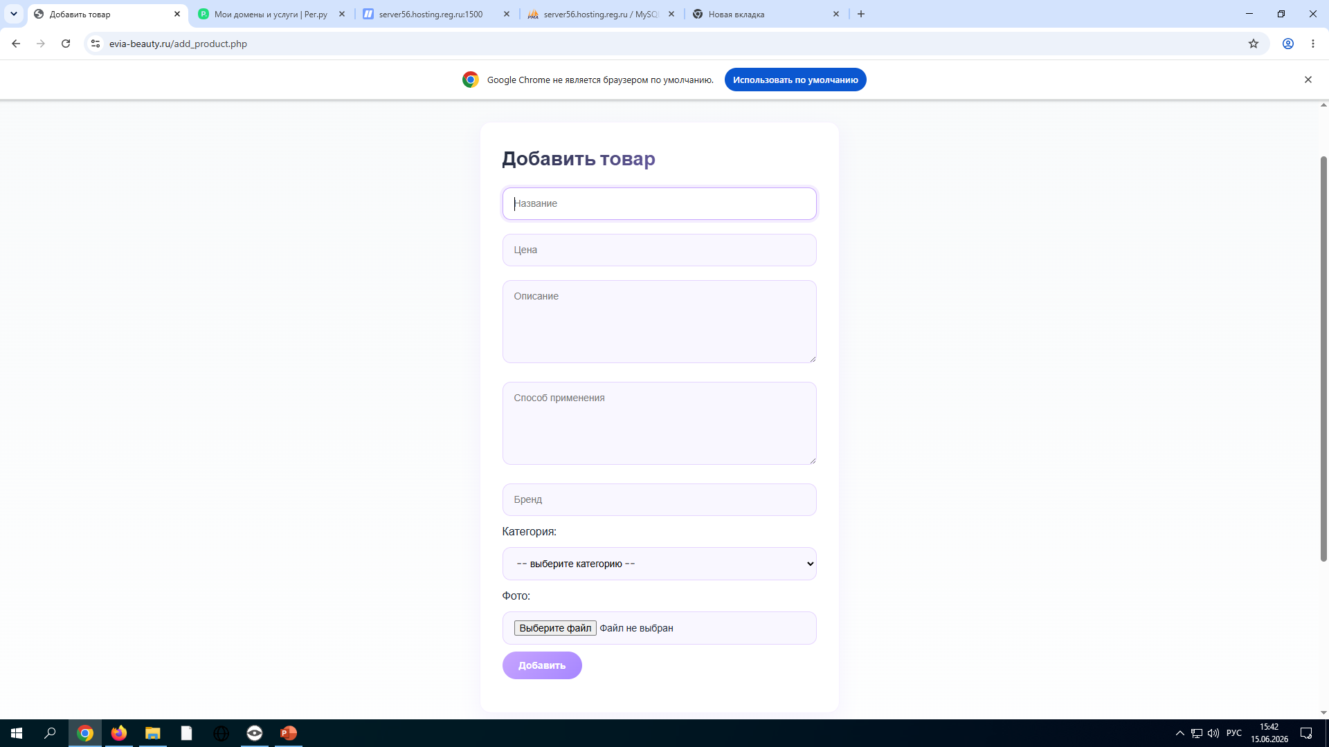 рвапрвапр